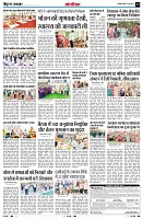 Page13