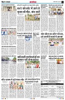 Page14
