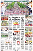 Page3
