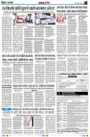 Page5