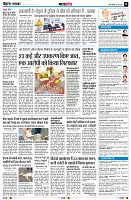 Page8