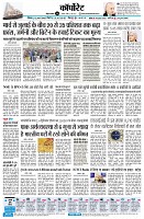 Page10