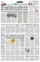 Page9