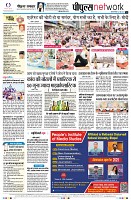 Page12