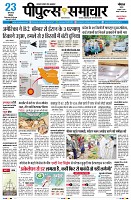Page1