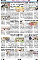 Page2