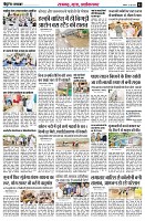 Page5