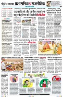 Page4