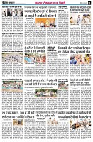 Page8