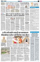 Page9