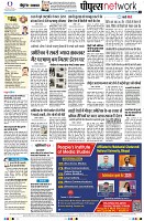 Page10