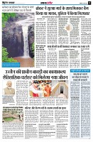 Page2