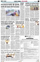 Page3