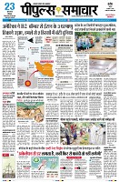 Page1