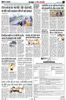 Page3
