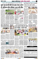 Page4