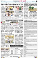 Page5