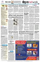 Page10