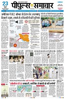 Page1