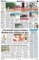 Page2