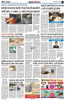 Page3