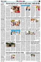 Page9