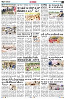 Page11