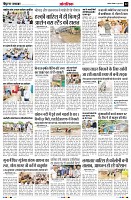 Page12