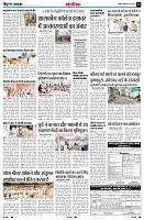 Page13
