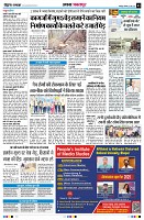 Page3