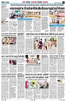 Page5