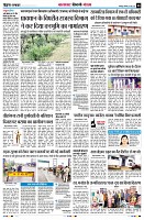 Page8