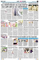 Page9