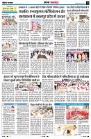 Page10