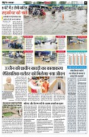 Page2