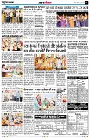 Page5