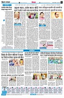 Page6