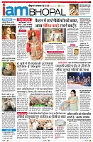 Page11