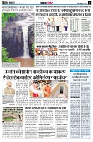 Page2
