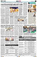 Page4