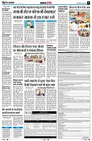 Page5