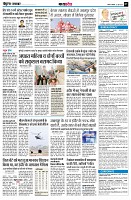 Page7