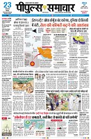Page1
