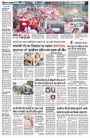 Page3