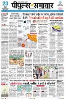 Page1