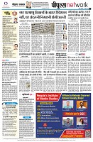 Page10