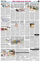 Page2