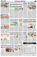 Page5