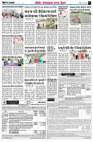 Page7