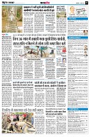 Page9